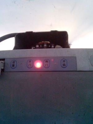 電動(dòng)卷簾門電機(jī)行程調(diào)節(jié)