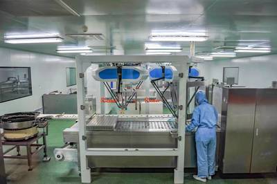 海岱觀｜牢記總定位，勠力促發(fā)展，擦亮魯企科技創(chuàng)新招牌