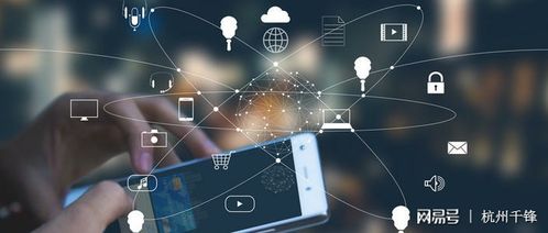 連接與躍遷 透視中國(guó)互聯(lián)網(wǎng)的技術(shù)浪潮與未來圖景