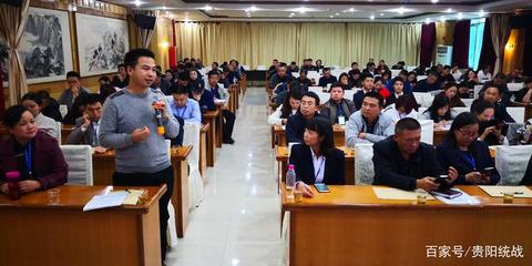 食品工業(yè)企業(yè)誠信體系建設(shè)培訓(xùn)在貴州正式開班，助力企業(yè)管理升級